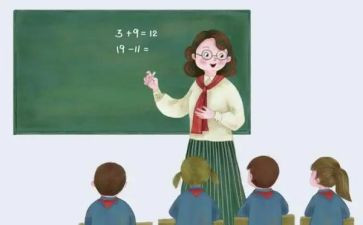 课设心得体会200字最新8篇