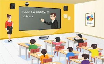 难忘课堂的作文优秀8篇