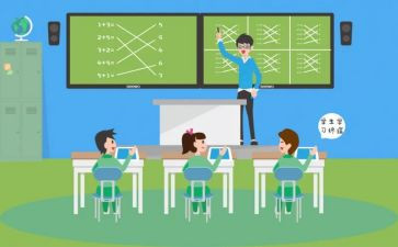 课堂教学观摩心得体会6篇