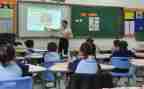 听数学名师课堂心得体会6篇