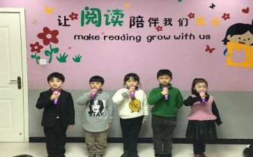 学口才的心得体会8篇