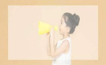 演讲口才心得体会精选8篇