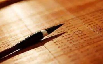 老师辛苦演讲稿6篇