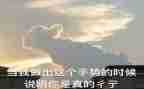 作文夸夸我自己400字5篇