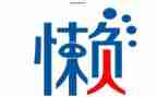 庸懒散自查报告6篇