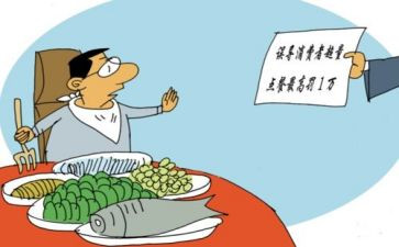 浪费粮食心得体会7篇