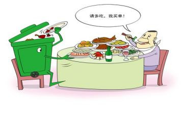 不浪费粮食的心得体会5篇