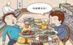 制止餐饮浪费自查报告7篇
