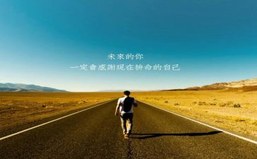 色彩的魅力教学反思5篇