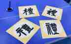 小学开学典礼演讲稿参考7篇