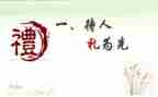 一份特殊的礼物作文精选7篇