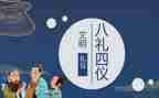 乡领导开学典礼讲话稿优质5篇