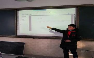 两位数乘两位数不进位教学反思8篇