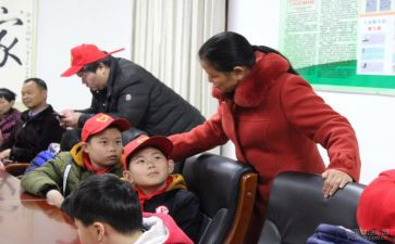 两走进活动方案7篇
