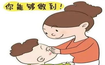 了不起的鱼爸爸读后感参考8篇