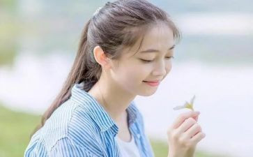 了不起的人小班教案6篇