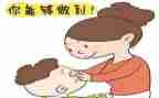 了不起的鱼爸爸读后感参考8篇