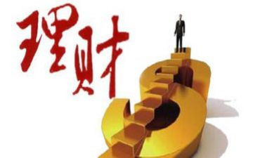 理财述职报告优质7篇