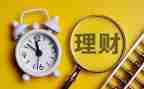 理财师个人年终总结6篇