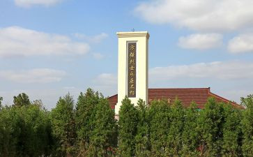 参观烈士馆心得体会5篇