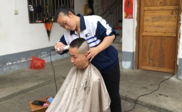 2023理发活动方案5篇