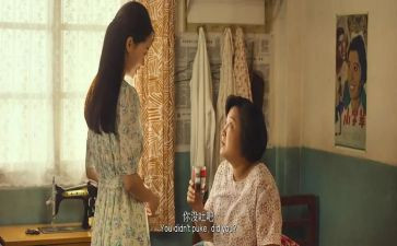 电影《李焕英》观后感8篇