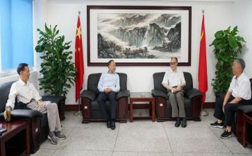 党组理论中心组总结报告5篇