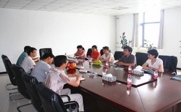 领导述职安全报告8篇