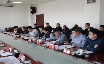 干部领导年终总结7篇