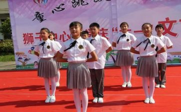 2024幼儿园六一活动方案通用7篇