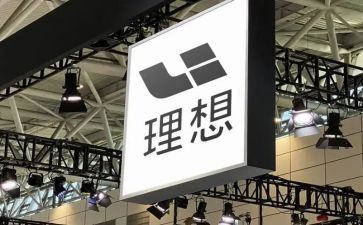 关于理想的作文优秀7篇