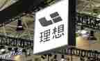 关于理想的作文优秀7篇