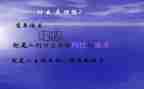 理想类作文800字模板8篇