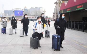 大学生离校申请书8篇
