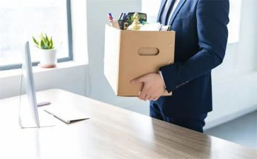 护离职申请书模板优质5篇