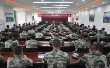 政治轮训的心得6篇