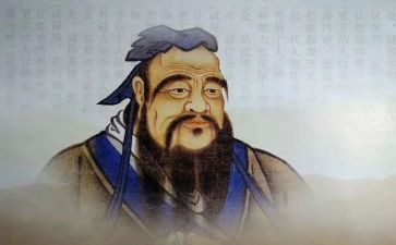 读论语心得体会优秀8篇