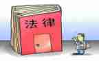 律师工作个人总结8篇