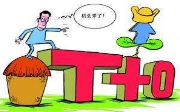 买卖采购合同5篇