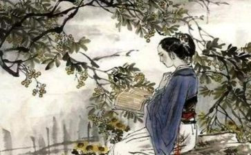 氓的读后感100字6篇