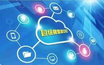 全媒体运营实习报告8篇