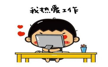 蒙氏幼儿园老师个人总结6篇