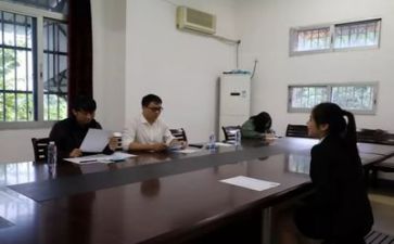 个人面试心得7篇