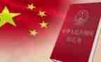 民法普法活动总结5篇
