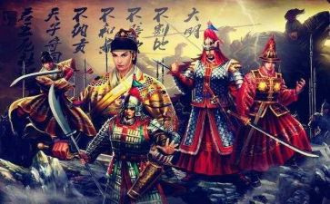 明朝些事儿读后感8篇