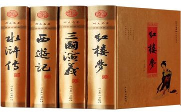 名著春的读后感600字最新8篇