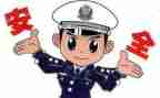 民警年终总结2023范文8篇