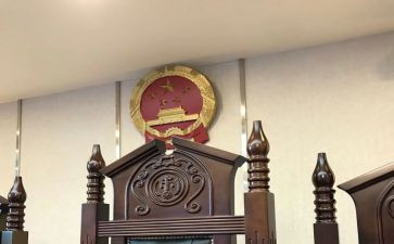 民庭实习报告7篇