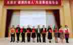 民政人述职报告优质5篇