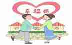 乡镇民政所述职述廉报告7篇